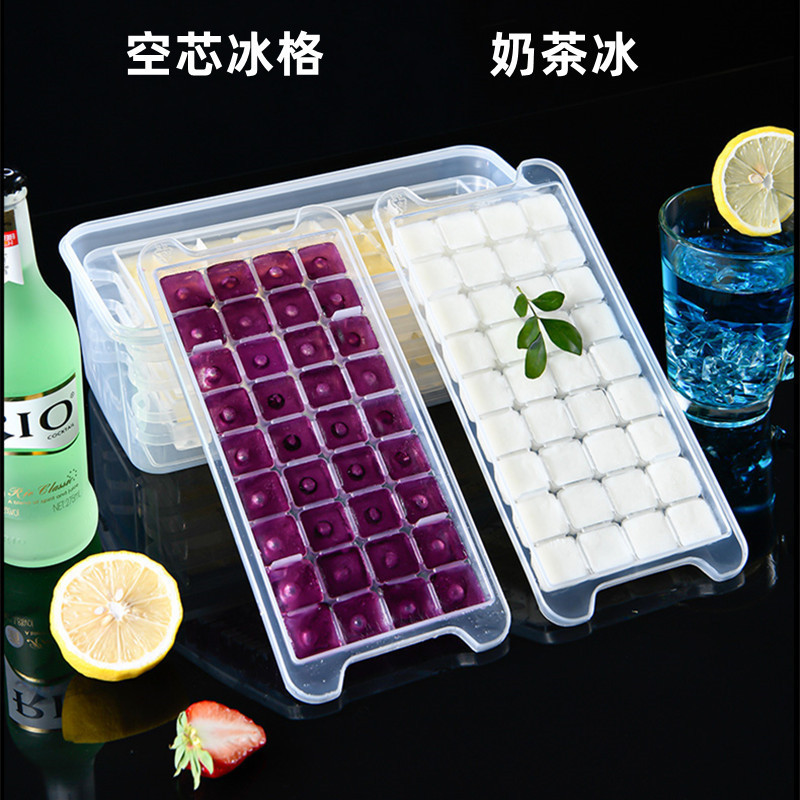 Upgraded Hollow Core Ice Cube Milk Tea Shop Same Ice Cube Mold Ice Box Internet Celebrity Frozen Ice Artifact with Lid Food Grade Upgraded Hollow Core Ice Cube Milk Tea Shop Same Ice Cube Mold Ice Box Internet Celebrity Frozen Ice Artifact with Lid Food Grade