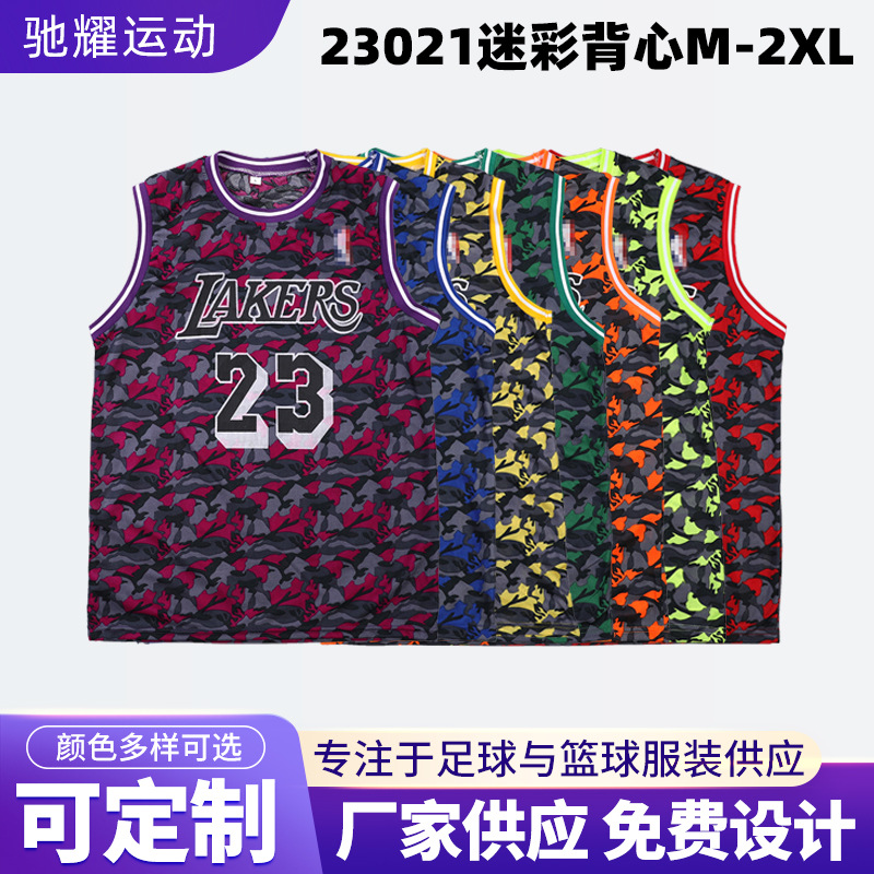 23021 Printed Vest M-2Xl Bird's Eye Fabric 120g Front and Back Printed Outdoor Fitness Sports Vest Wholesale
