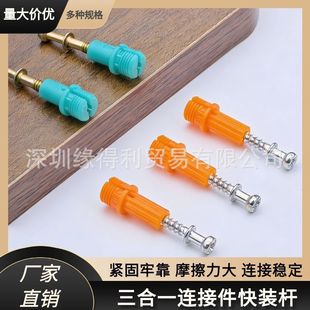 �X��C������һ�B�ӗU�X�������ʽ������һȫ�X�Ҿ�����B�Ӽ�