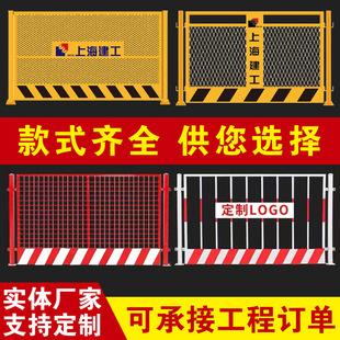 �����o�ڽ��B����ʩ�����ڰ�ȫ���x�R�r���o���Ƅӻ����o�ھW���l