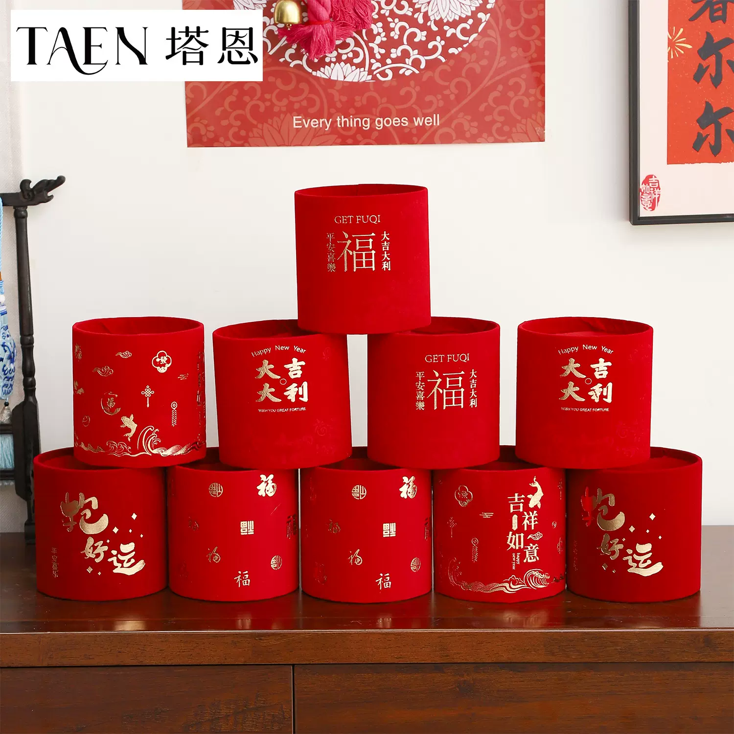 2025年宵节迷你福桶冬青仿真花桶新年抱抱桶花束礼盒春节装饰diy