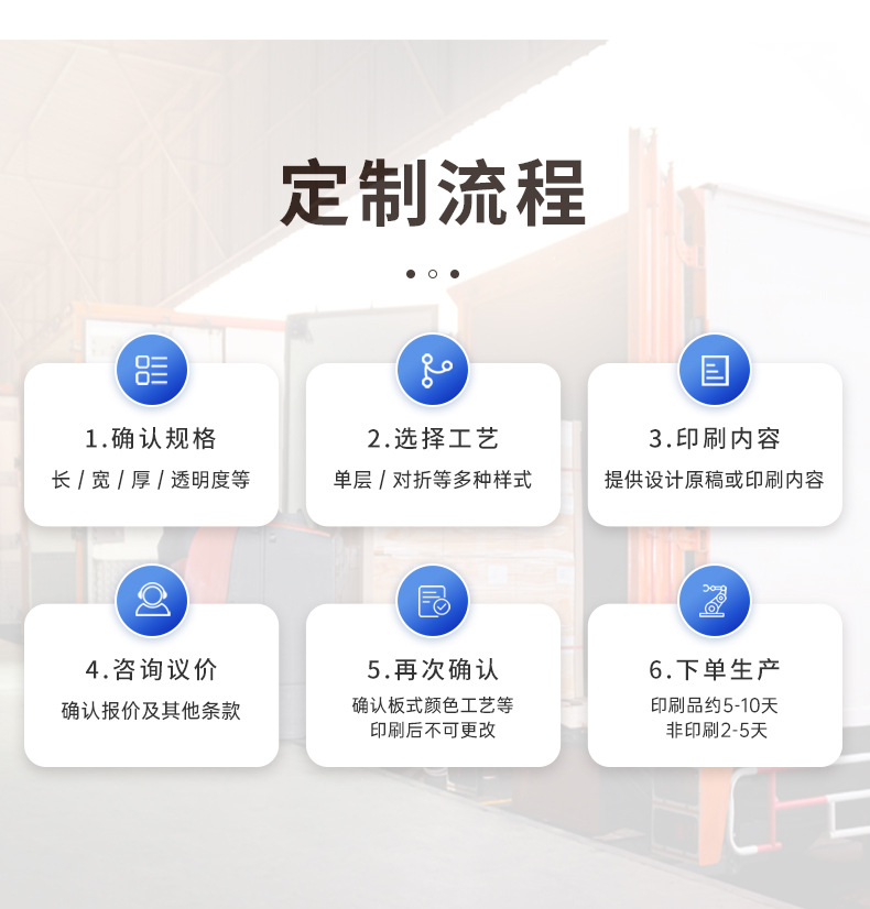 双林详情页_13