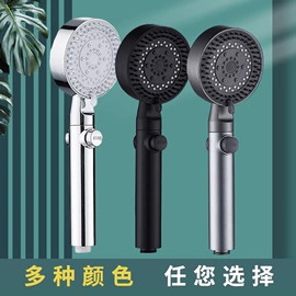 花洒套装;面盆龙头;厨用龙头