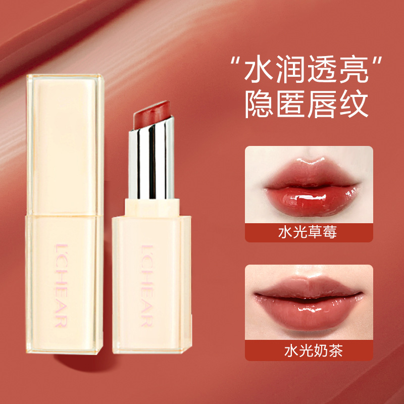 Leiqi Q1220 water essence mirror light lipstick moisturizing non-greasy white pure desire lipstick student party wholesale generation