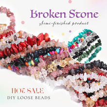 ��Ȼԭʯ��Ҏ�tɢ����ʯˮ��ʯ�� �ֹ�diy��朲�Ҏ�t��ʯ�������l