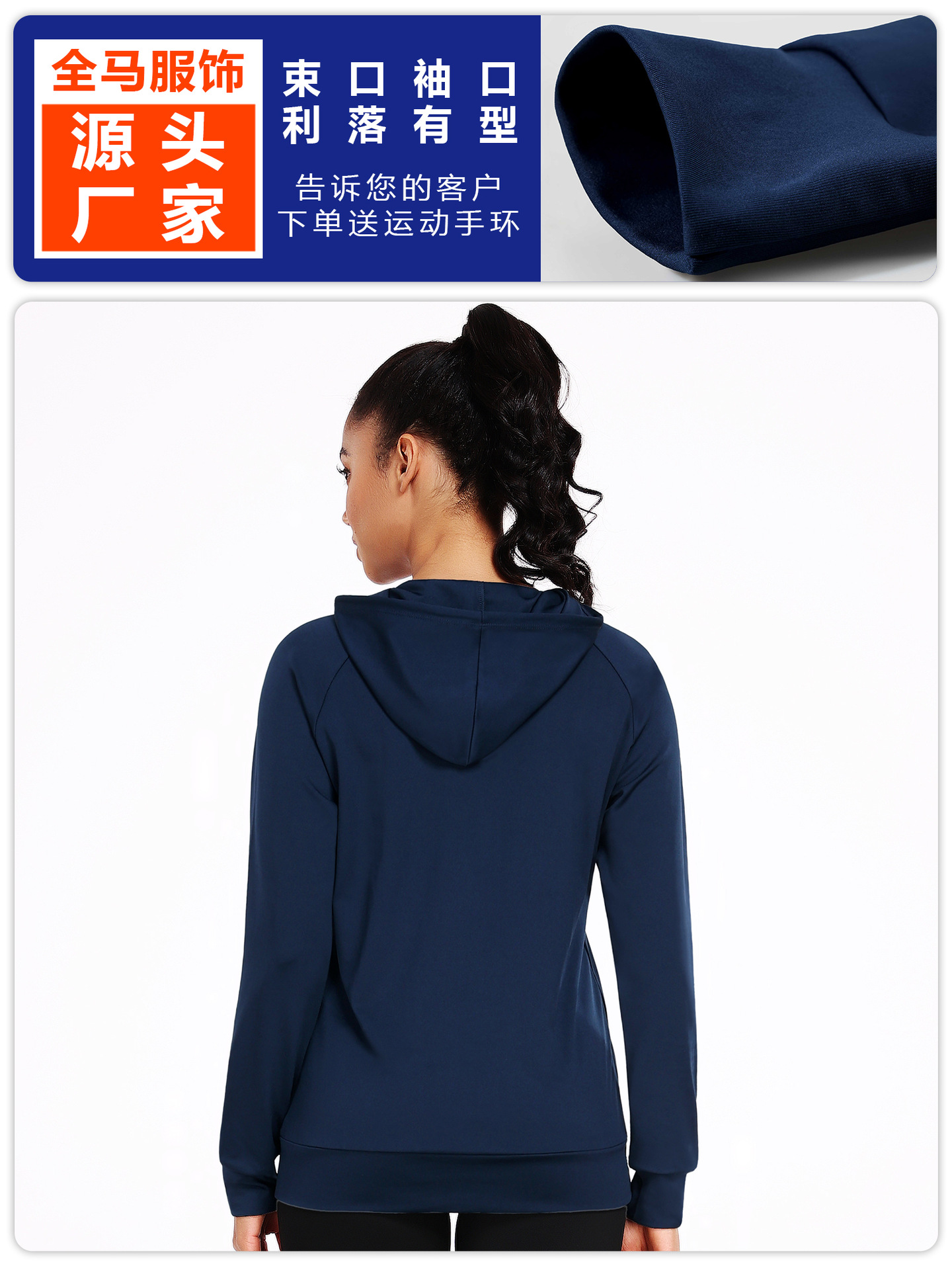 Otoño y invierno de damas con capuzas de camiseta de mangas largas de alta elasticidad y ropa de yoga de secado rápido, camiseta deportiva de correr y adelgazamiento casual