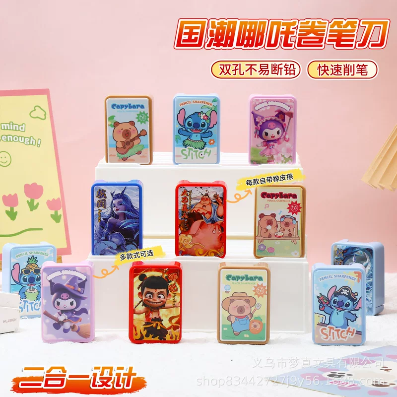 Cartoon eraser, high quality handheld small sharpener for students