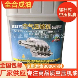 塑料管材设备;塑料挤出机;非织造布机械