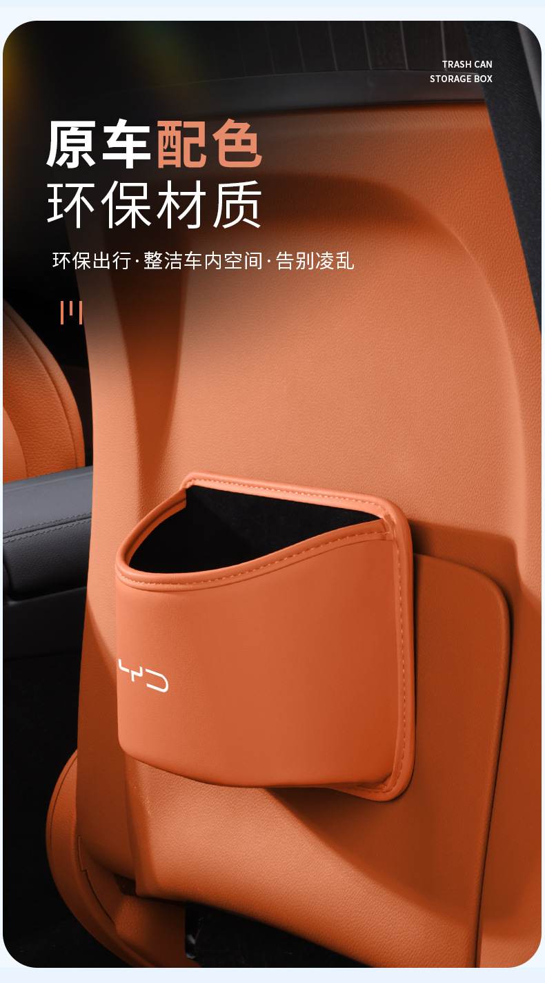 Byd Car Trash Can Car Storage Bag Han Tang Qin Song Yuan Dmi Plus Dolphin Ev Seal Dm