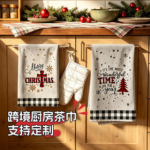 �羳ӡ�����r�г����w�S�N�����2026�¿�N��ϴ����ֽ����l