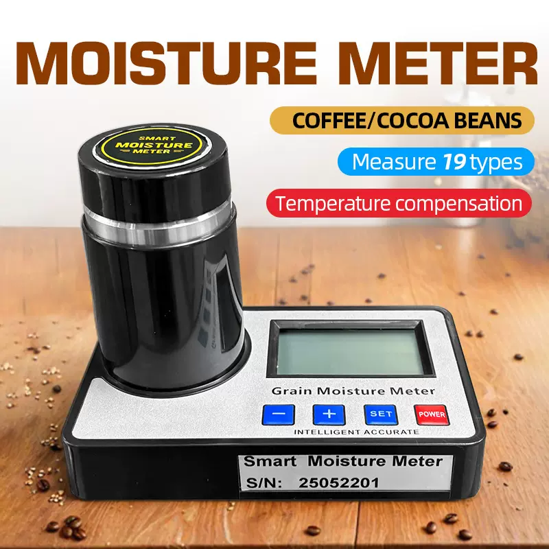 粮食水分仪咖啡豆湿度计稻谷玉米水分测量仪可可豆含水率快速测量