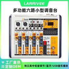 ��·С���{��̨ ���I�ݳ���̨��XK�莧����{���������๦���{��