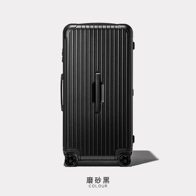明星运动版箱大容量行李箱男轻便拉链旅行箱女拉杆箱加大皮箱|undefined