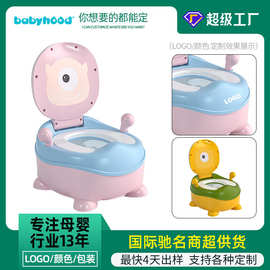 儿童座便器婴儿抽屉式小马桶宝宝加厚便盆尿盆小孩卡通座便器