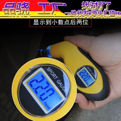 Automobile tire pressure gauge high-precision electronic digital display tire pressure monitoring gauge tire pressure gauge barometer tire pressure monitoring