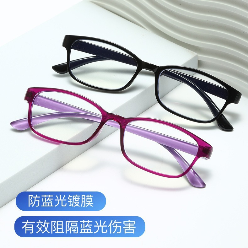 ultra light comfortable fashionable glasses for men and women