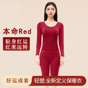 ���������\�t��ů�������b�ﶬ�԰l��o�������@�����w�������Ů