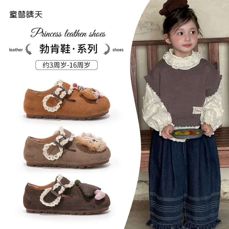 女童勃肯鞋软底小皮鞋2025新款秋季儿童鞋子3-12岁女宝真皮单鞋|undefined