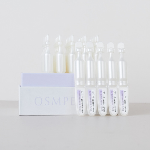 Ou Shiman Anxin Xiaobai Tube Second Disposable Soothing Whitening Facial Essence OSM Cosmetics Wholesale Official Website Dropshipping