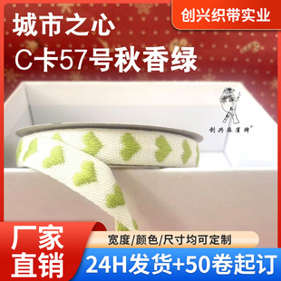 ���S���l����֮�Đ��Ŀ���C��57̖����G�YƷ���b�����Y���b�o��