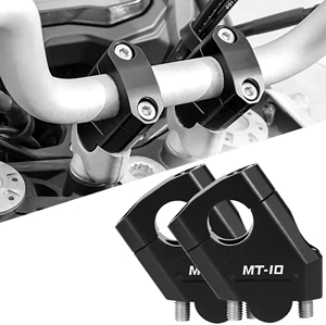 22/28mm Universal Heightening Code Modification Motorcycle Handlebar Riser Processing High Code Handlebar Base
