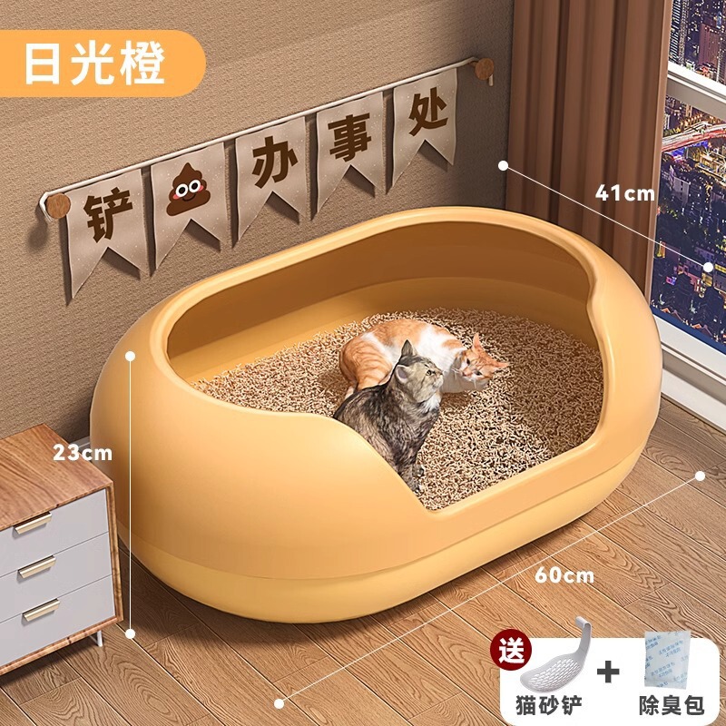 超大号猫砂盆防臭放外溅巨半封闭幼猫成猫屎盆胶囊猫笼猫砂猫厕所|undefined