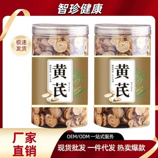 �S��Ƭ250g�S�δ�Ƭ�S����ˮ�ݲ��Ҝ�ԭ���S���B��șʳͬԴ