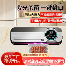 �羳���P���շ�ڙCС�ͼ���ʳƷ���b�C���r�ܷ�C�ܷ�C�ɴ��l