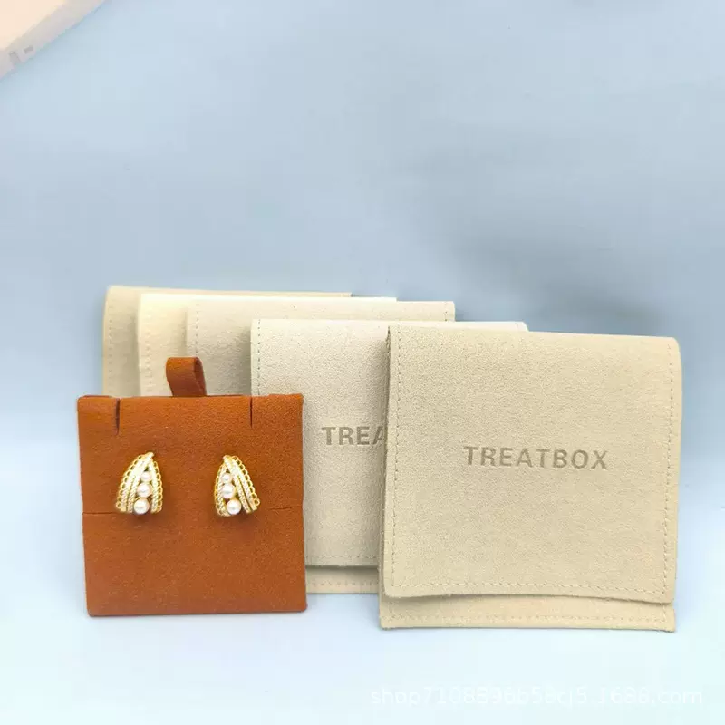 专业定制超迁翻盖袋12年源头工厂手链戒指包装袋免费拿样可印logo