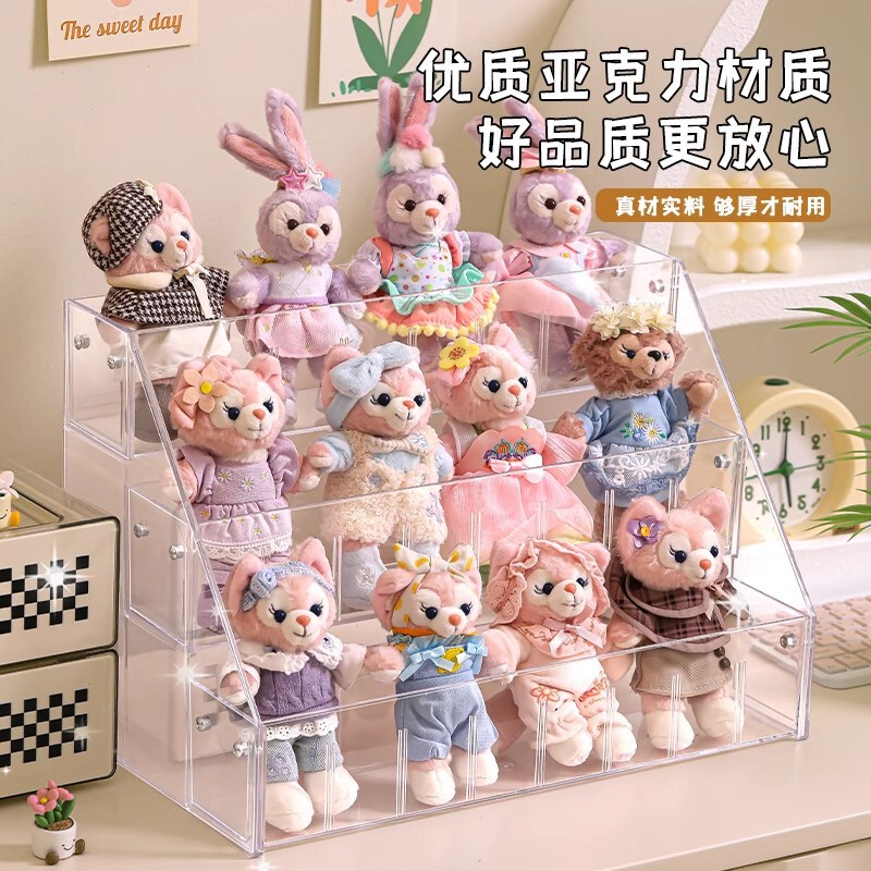 ストラップ収納ケース人形展示棚神器ぬいぐるみ玩具透明人形ブラインドケース戸棚labubu|undefined