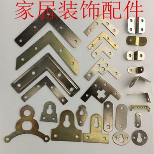 �Ҿ���߽Ǵa����������Ŀ׼Ӻ����ʮ�ֽ�ֱ�ǹ̶��B��Ƭ���h