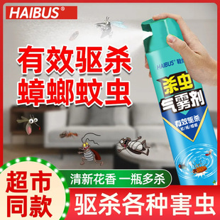 ���x���F���������򻨼����҃Ȝ��nω�������Λρ�Ě��x���F��