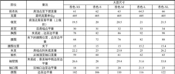 O1CN01b7cqH61P3a6ZRrdmK !!2217733501785 0 cib