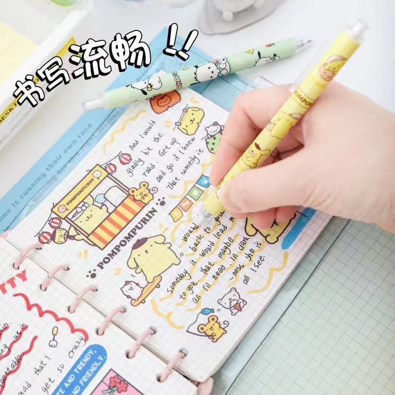 创意卡通三丽鸥按动笔可爱高颜值按压中性笔少女心学生文具批发|undefined