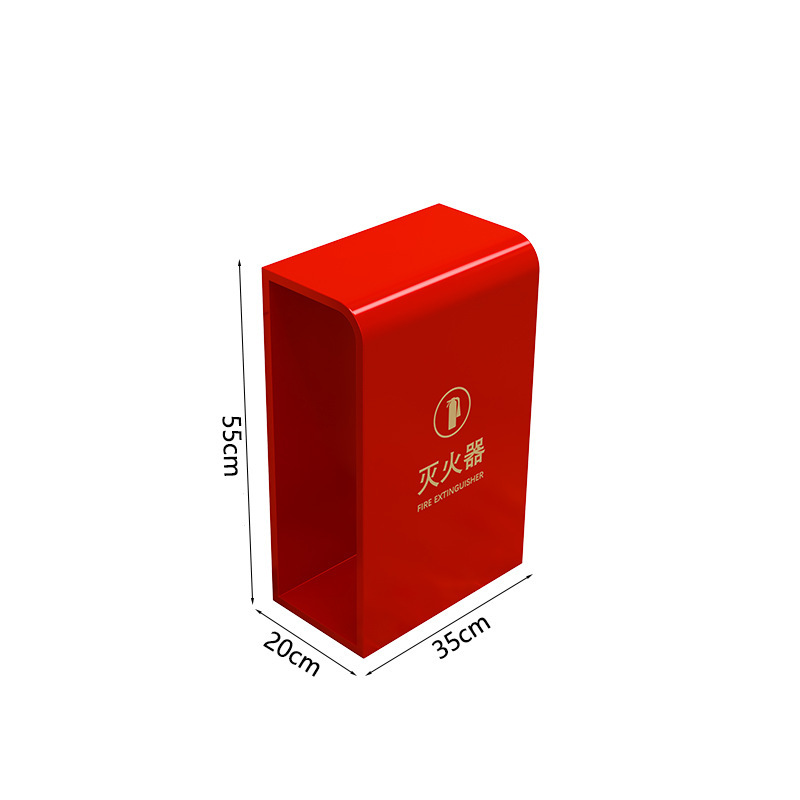消防箱消防器材应急收纳柜酒店落地式放置4/5kg商场店铺灭火器箱|undefined