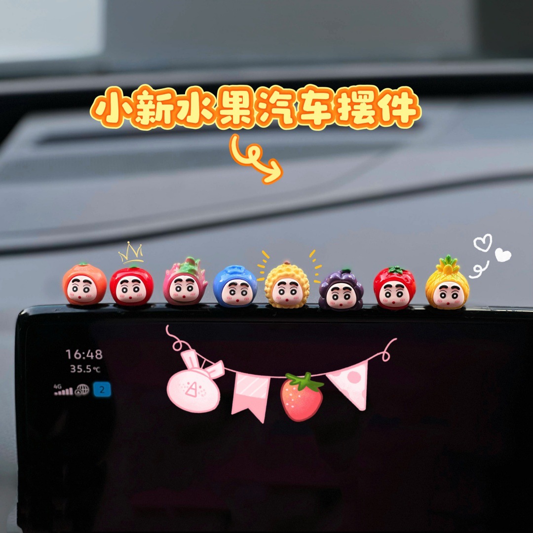 Crayon Shin-Chan Car Ornaments Car Interior Decorations New Cute Cartoon Car Display Screen Center Console Ornaments