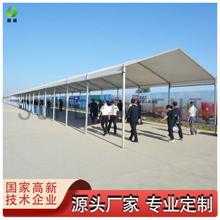 Spike Prefabricated Channel Aluminum Alloy Canopy High-End Awning Warehouse Mobile Tent Outdoor Rainproof Tent