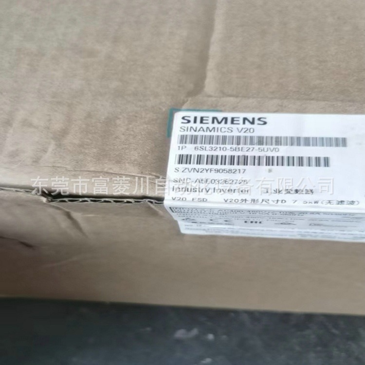 西门子7.5KW变频器6SL3210-5BE27-5UV0工厂库存实物参考模块议价