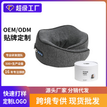 定制电动按摩枕U型枕护颈枕专业工厂logo定制脖子颈部按摩枕