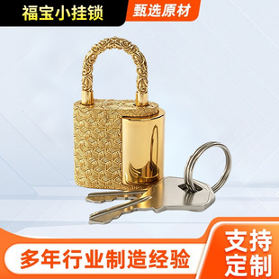 ����С���i�k���������i�b����i�T�i��ȫ�i�m���ԏV
