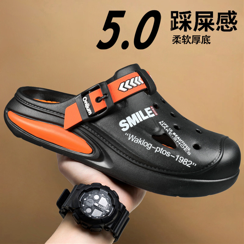 Zapatos con agujeros para hombres nuevo verano al aire libre para llevar sandalias de doble uso de fondo suave EVA Baotou sandalias de playa para hombres