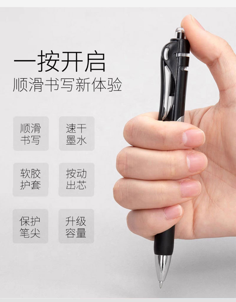 按动笔中性笔K35水笔学生碳素笔黑色按压签字笔文具办公用品批发-阿里巴巴