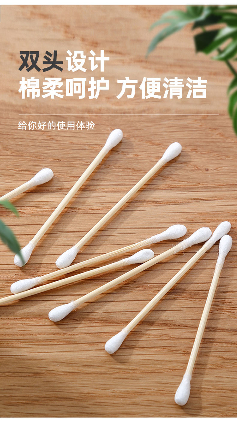 详情1_03.jpg