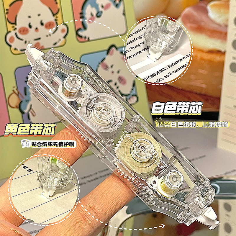 ins alto valor facial corrección correa de corrección de dos cabezas correa de corrección de dos colores correa de correa