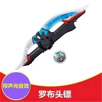 cape set, Kempinq və səyahət - standard-rob-head-dart