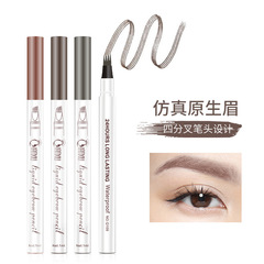 Cross-border micro-sculpted ultra-fine eyebrow four-pronged eyebrow pencil waterproof non-smudge liquid eyebrow pencil four-headed eyebrow pencil foreign trade wholesale