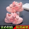 606- (waterproof leather noodles) pink