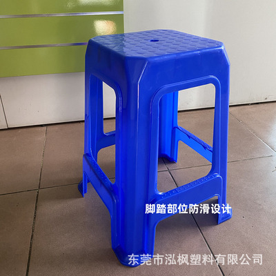 熟料塑胶凳子 车间加高凳560塑料高方凳 加厚非常规高度胶凳