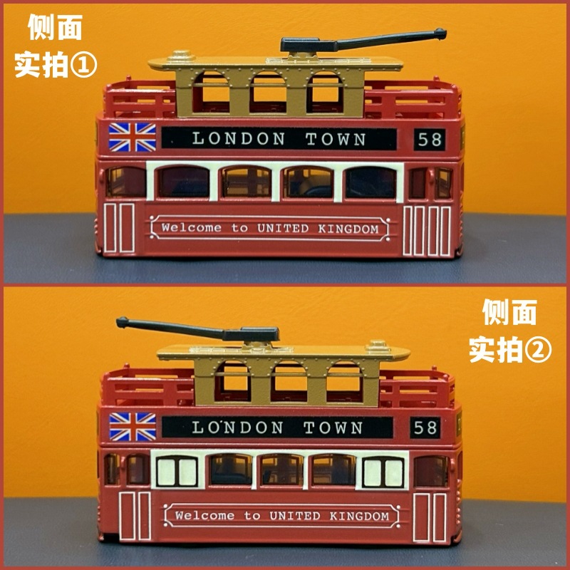(2개) 홍콩 트램 딩딩카 딩딩 시뮬레이션 카 모델 어린이 장난감 기념품 기념품 합금 카 모델