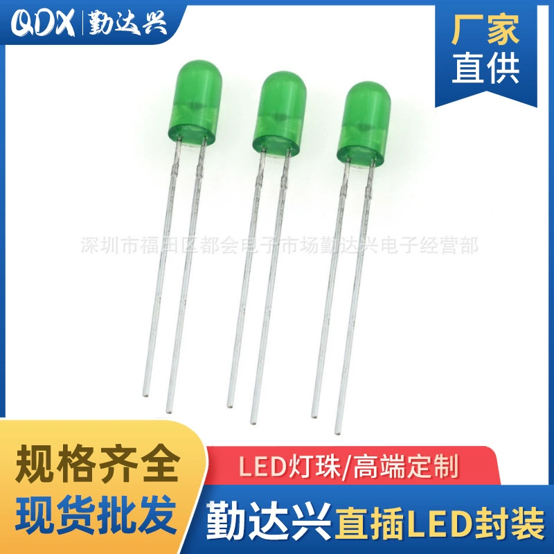 3 мм светодиодные Светодиодные лампы бусины без границ зеленые волосы зеленые длинные ноги короткие ноги подсветка F3 зеленый свет без границ